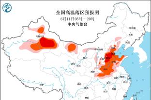 188金宝搏bet下载截图1