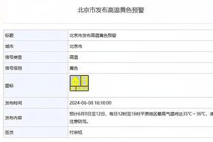 188金宝搏bet下载截图0