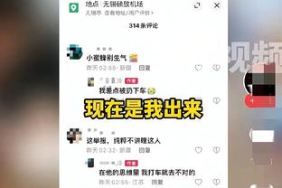 雷竞技破解版截图2